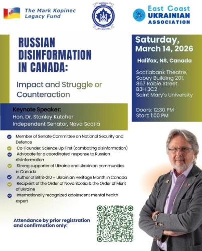 A poster with an image of Senator Kutcher and details about the event